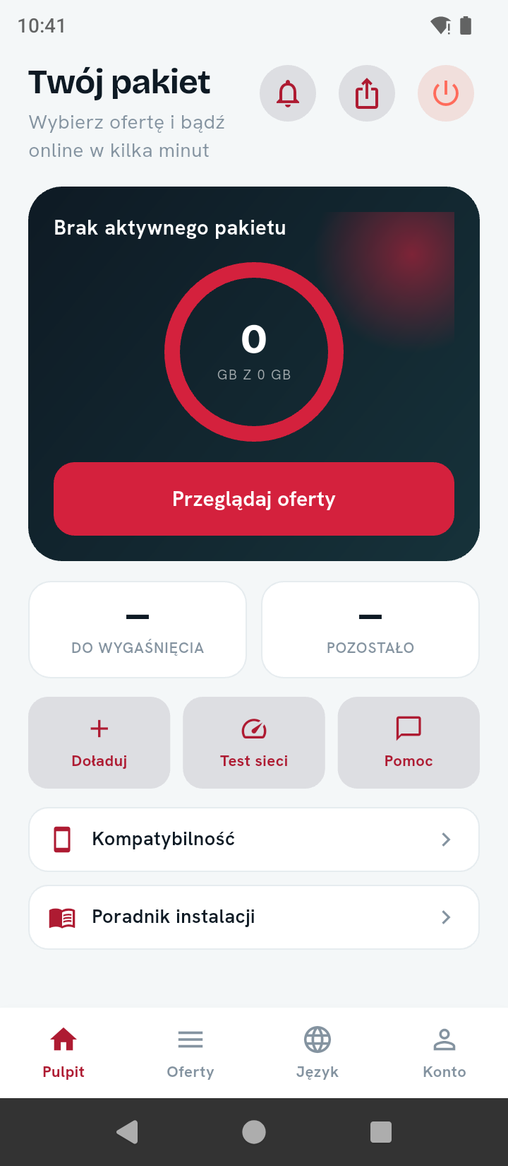 Sim Market